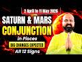 2nd April to 11th May 2026 Mars Transit \u0026 Saturn Conjunction in Pisces for all 12 Signs #astrology