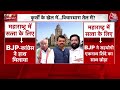 Khabardar: Maharashtra में BJP और Congress के बीच हुए एकमात्र गठबंधन ने आज देश को हैरान कर दिया!