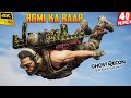 BGMI KA BAAP in ACTION | Ghost Recon Breakpoint Gameplay -40- HUNTER