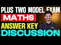 Plus Two Maths | Model Exam Answer Key Discussion | Eduport Plus Two