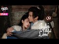 【Multi-sub】Jade's Fateful Love EP09 | Hankiz Omar, Yan Xu Jia, Zhang Jia Yuan | 晓朝夕 | Fresh Drama