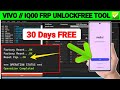 ✅ Vivo / IQ00 FRP Unlock Tool Free 2026 | Vivo Android 15 FRP Lock Fix | 🔥 TMT PRO TOOL |
