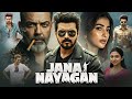 JANA NAYAGAN (Jan Neta) Full Movie Hindi Dubbed |Thalapathy Vijay, Pooja Hegde |New South Movie 2026