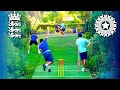 🏴󠁧󠁢󠁥󠁮󠁧󠁿 v 🇮🇳 | RAPID PACER in England vs India 2nd Backyard Test Match🔥