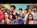 Madhura Manohara Moham | Full Tamil Movie | Comedy | Sharaf U Dheen | Rajisha Vijayan | Latest Movie