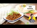 Soya Keema Masala | वेज कीमा बिना लहसुन प्याज़ | No onion No Garlic keema | Chef Ranveer Brar