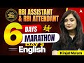 RBI Assistant \u0026 Attendant 2026 English | 6 Days Marathon | Day 2 English by Kinjal Ma'am