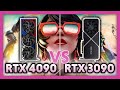 RTX 4090 vs 3090 | How much FASTER is the new generation?!