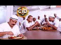 Daya ने जेल में बैठकर खाया Chicken Kabab || CID | Latest Episode ||