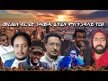 SAMI SHIKOR - መሪሕነት ብርጌድ ንሓመዱ ፊተፊት ምስ ተጋደልቲ TDF