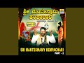 Sri Manteswamy kempachari, Pt. 2