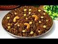 അവൽ വിളയിച്ചത് - സോഫ്റ്റ് ആയി കിടു ടേസ്റ്റിൽ Aval Vilayichathu Recipe |Easy Traditional Kerala Snack