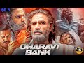 Dharavi Bank | Latest Hindi Dubbed Action Movie | | Latest South Indian New Movie 2025 | Sunil Sheti