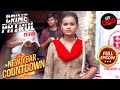 Gehraayi Mein Chhupa Ek Sach | Crime Patrol Satark S2 | New Year Countdown