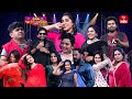 All Intro's | Sridevi Drama Company | 11th January 2026 | ETV Telugu