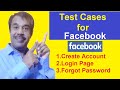 test cases for Facebook create account | login page | forgot password | manual testing testingshala