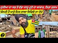 Biggest Voodoo Market in World😱😱 Punjabi Travel Vlog|Vlog|West Africa|Togo