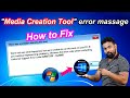 [Fixed] Media Creation Tool Error 0x80072F8F–0x20000 in Windows 7 | Upgrade Windows 7 to Windows 10