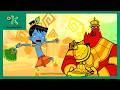 Kris Roll No 21 🪈| Cleverness Ka Real Champion! 🏆 | Compilation | #krishna | @DiscoveryKidsIN