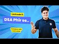 DSA Phir se with Sumeet | Leetcode 11 | Container with most water