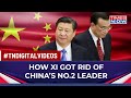 Who Is Li Keqiang And Why Xi Jinping Removed Him As China’s Premier | Latest News | English News