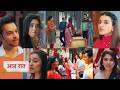 Anupama 22 February 2026 new promo - Anupama's bold disguise