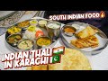 Delicious Indian 🇮🇳 Thali In Karachi 🇵🇰| Indian Food In Pakistan | Dhokla Dosa | Foodie Boys