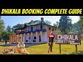 Dhikala Complete Guide | How to Book | Dhikala Price | Jim Corbett Safari Cost | How to book Dhikala