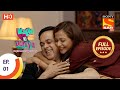 Wagle Ki Duniya - Ep 1 - Full Episode - 8th February, 2021