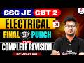 SSC JE CBT 2 Electrical Engineering | SSC JE Electrical Practice Set | SSC JE Electrical | Mohit Sir