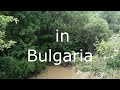 Troyan monastery, Bulgaria! Travel! Троянският манастир!