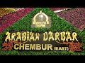 Arabian Darbar: The Ultimate Arabian Restaurant in Chembur Revealed!