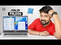 Best Laptop Under ₹15,000? Asus Chromebook CX1400CKA Put to the Test!