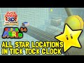 Super Mario 64 (3D All-Stars) All Star Locations In Tick Tock Clock