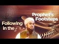 The Prophet's Legacy ﷺ | Mufti Abdul Rahman Waheed | Miftaah Circle
