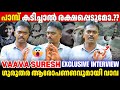 HOW TO SAVE YOUR FAMILY FROM SNAKEBITE.? | VAAVA SURESH INTERVIEW | SNAKE MASTER | ANTIVENOM 