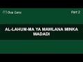 Ismaili Dua | Part 2 | Learn recitation and pronunciation | Dua Guru