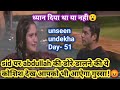 sidnaaz unseen undekha day - 51 | abdullah पर आऐगा आपको गुस्सा😡 #entertainmenttrend #ShehnaazGill