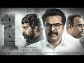 One (2021) Malayalam Full Movie | Mammootty | Political Thriller | HD