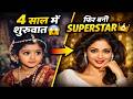 Sridevi Full Life Story | पहली Female Superstar की पूरी कहानी | 80s Bollywood QueenSridevi Biography
