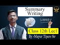 Summary Writing | Class 12th | English (Section 1) | In Marathi