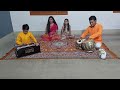 RAAG : KAFI LAKSHAN GEET : KESI KAFI BANAI