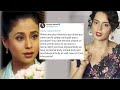 Kangana Ranaut ASKS 'Where was your feminism when Urmila Matondkar called me Rudali \u0026 a prostitute?'