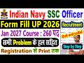 Indian Navy SSC Officer Recruitment 2026 Form Fill UP || Navy Ka Form Kaise Bhare || How to Apply