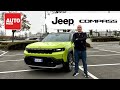 2026 Jeep Compass test drive | We drove it with Carviser's Fahir Talib.