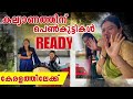 Girls ready to go to Kerala for marriage | kerala to kashmir trip | all india trip #kerala