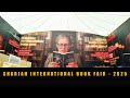 Sharjah International Book Fair 2025 | Sharjah Expo Center