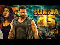 Suriya 45 (2026) Suriya South New Full Movie | 2026 South Latest Hindi Dubbed Movie In 4K