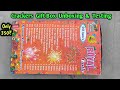 Diwali Crackers Gift box Unboxing \u0026 Testing || Firecrackers Gift Box Testing || #DiwaliGiftBox