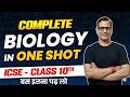 Complete Biology One Shot | Important Questions Biology | ICSE Class 10 | @sirtarunrupani​